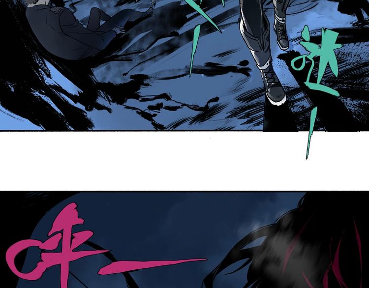 第3话 画家3222