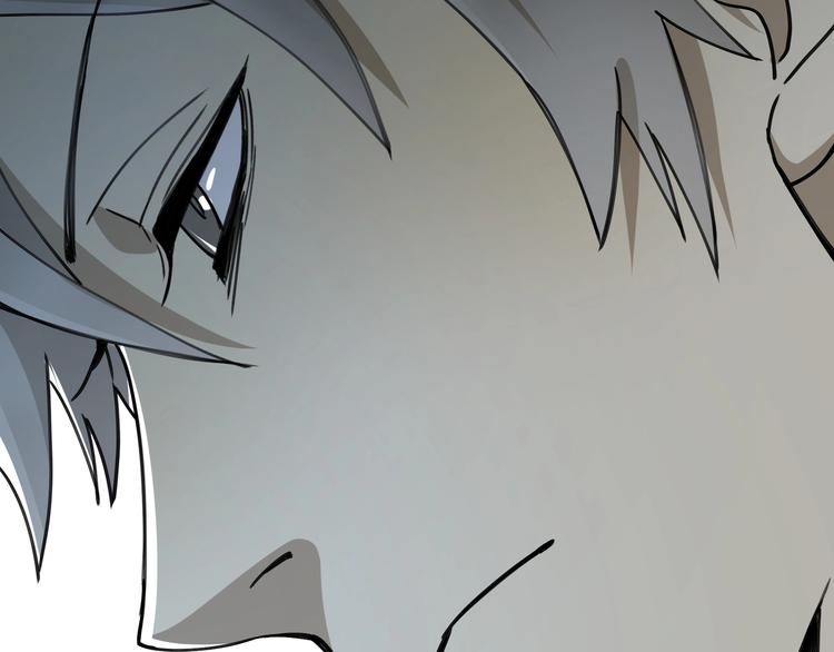 第34话 摸底75