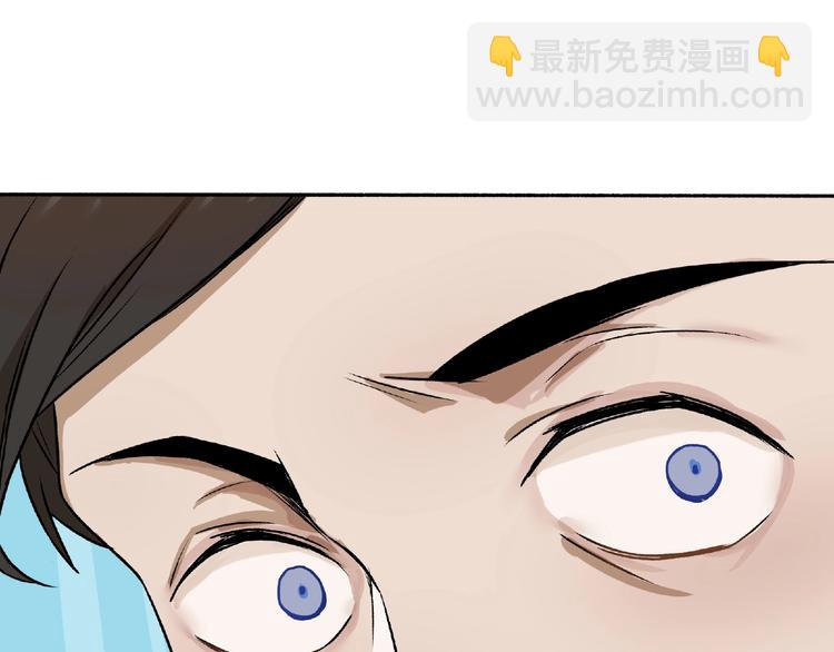 第3话 画家3285