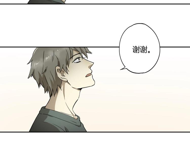 第33话 马戏团表演17
