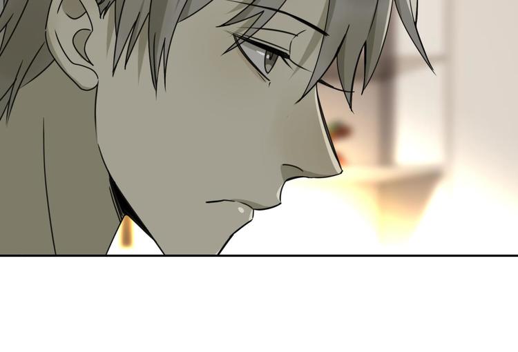 第57话 陨石52