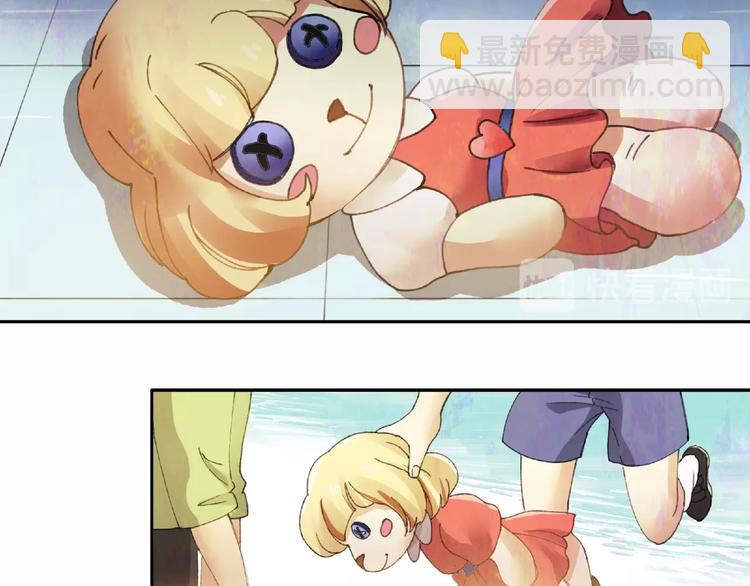 第14话 娱乐区17
