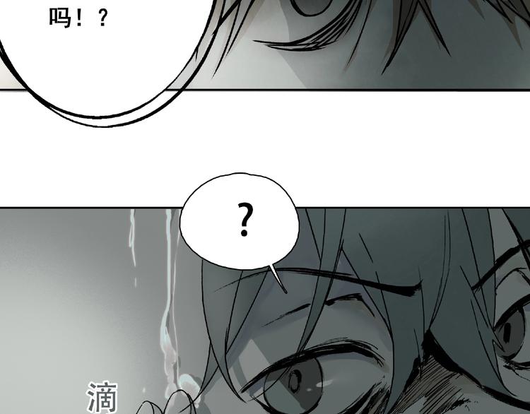 第1话 画家1172