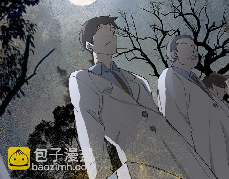 第20话 跟我们走吧48