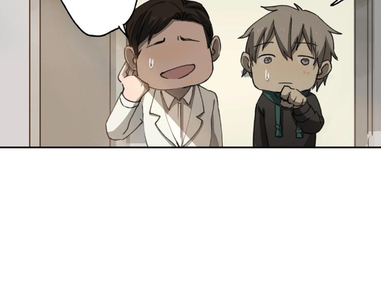 第21话 老朋友见面104