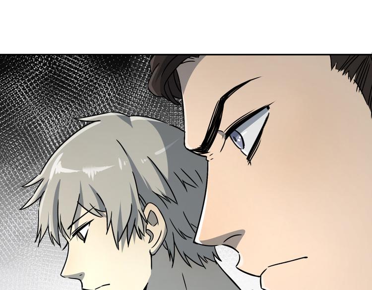 第44话 合作49