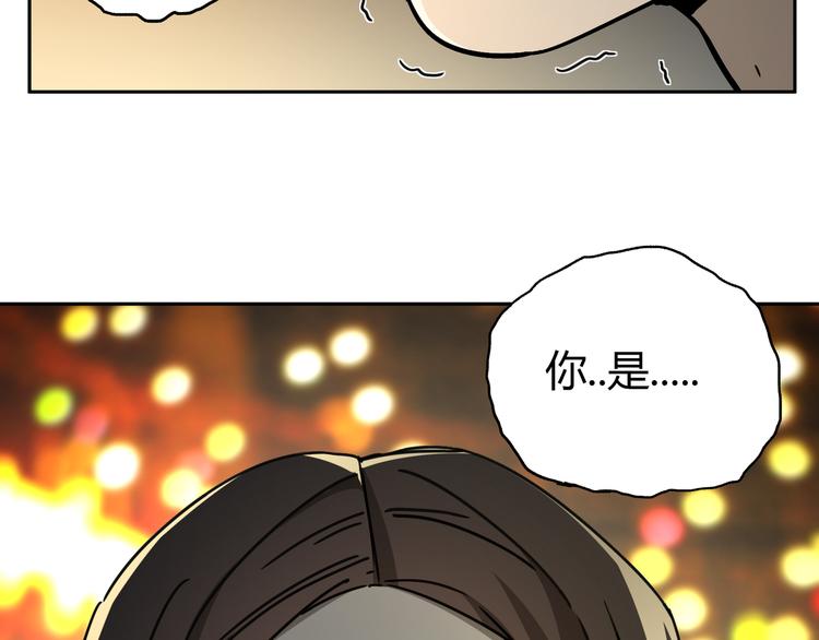 第51话 虚空12