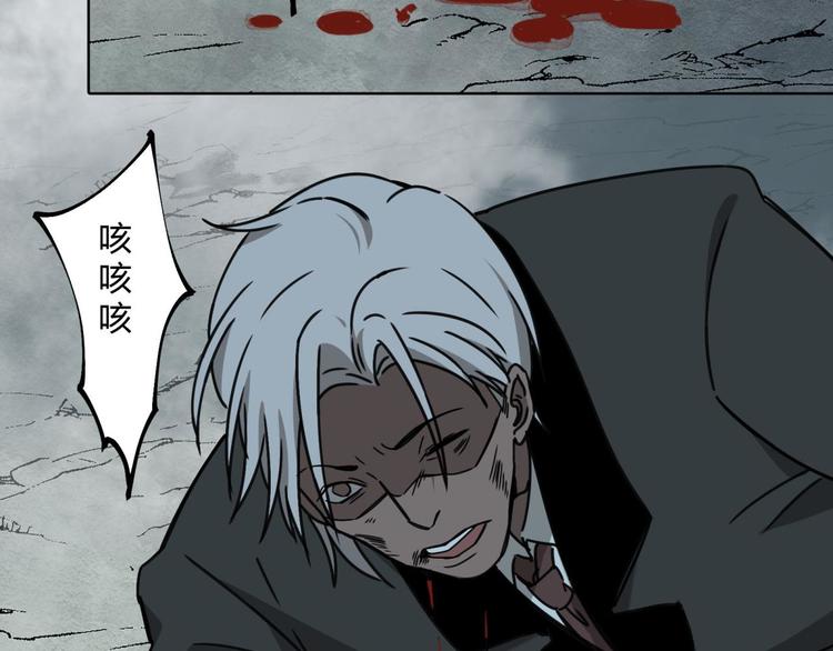 第66话 通道58