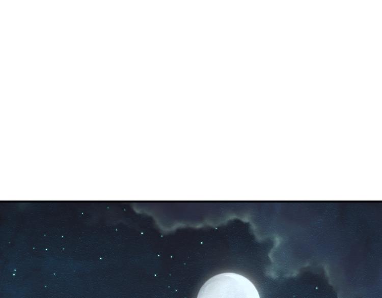 第37话 狼来了47