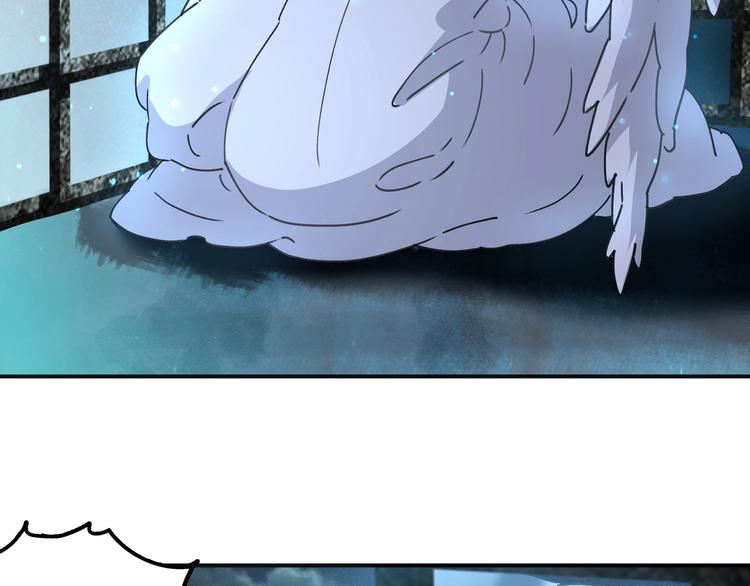 第38话 狼人与她?64