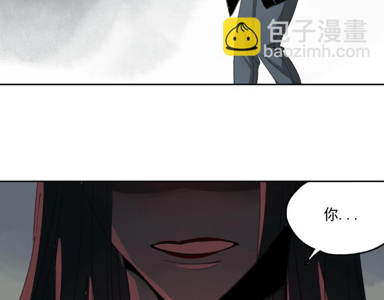第28话 怪物对决41