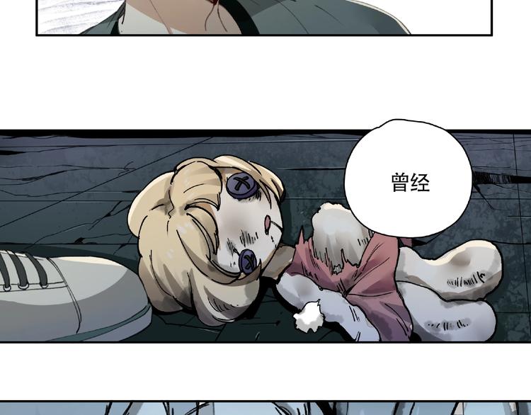 第14话 娱乐区15