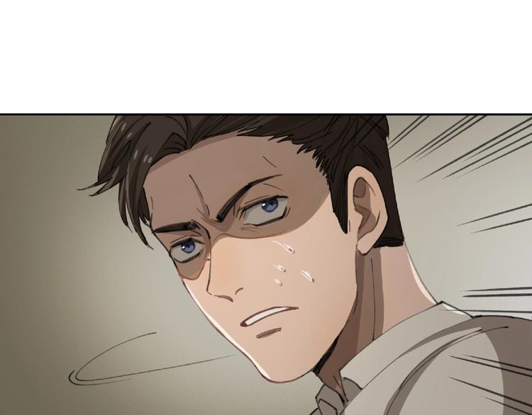 第27话 堕落25