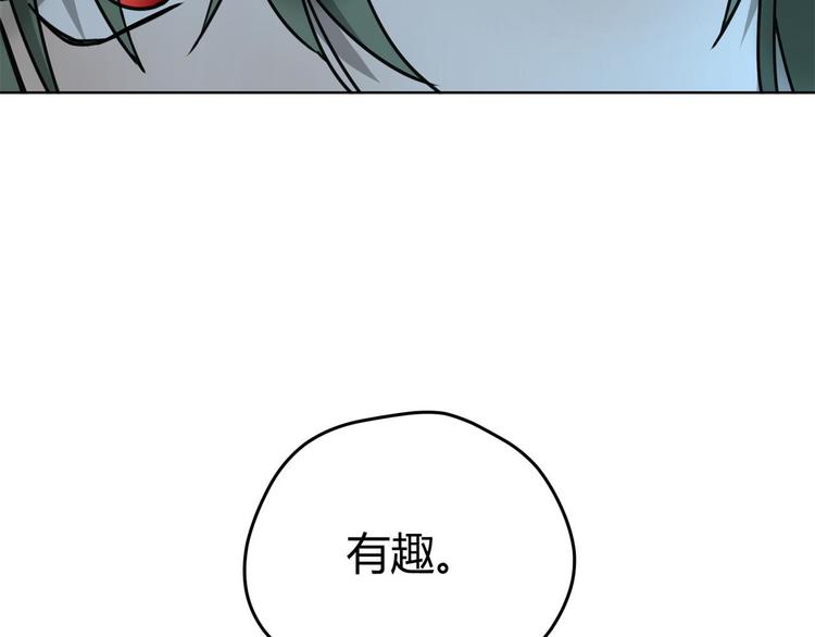 第65话 交易61