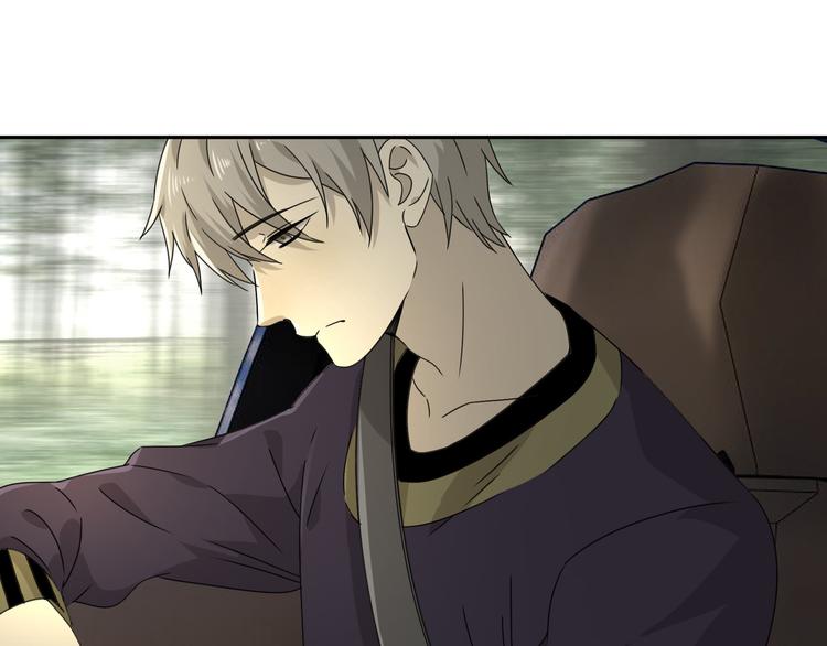 第54话 “失踪”70