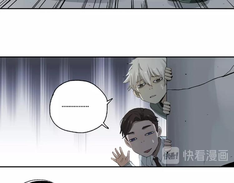 第15话 追击14