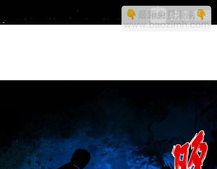 第14话 娱乐区59