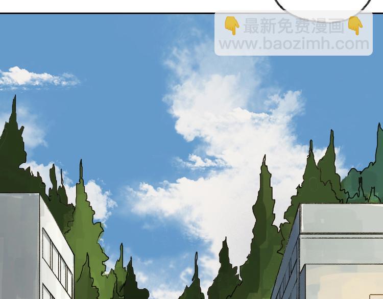 第21话 老朋友见面17