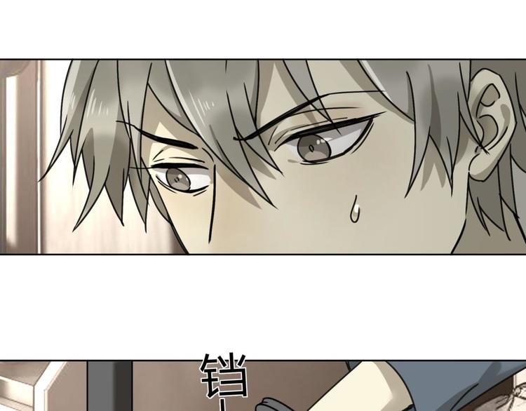 第64话 滕淼101