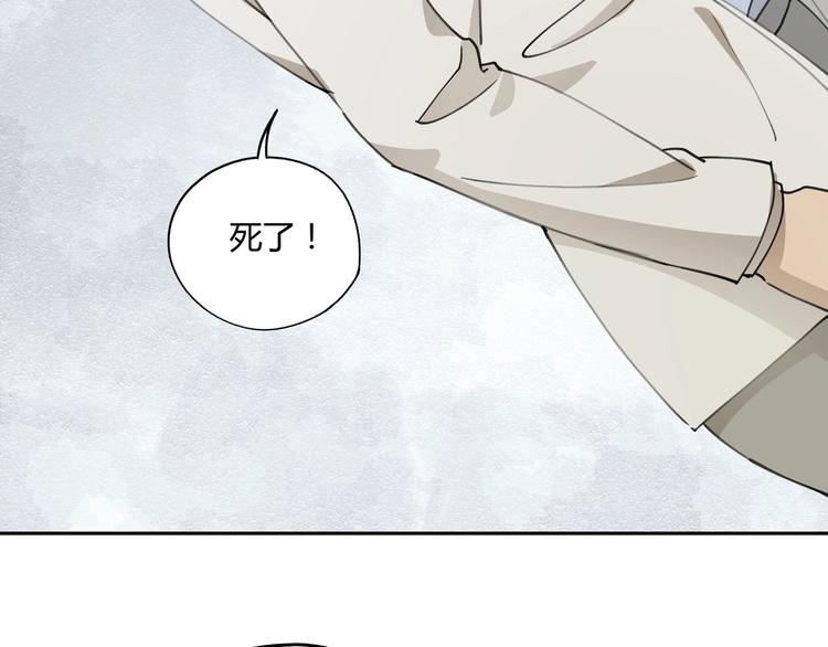 第34话 摸底22