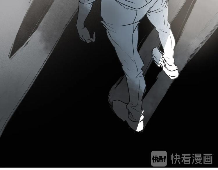 第24话 紧逼真相78