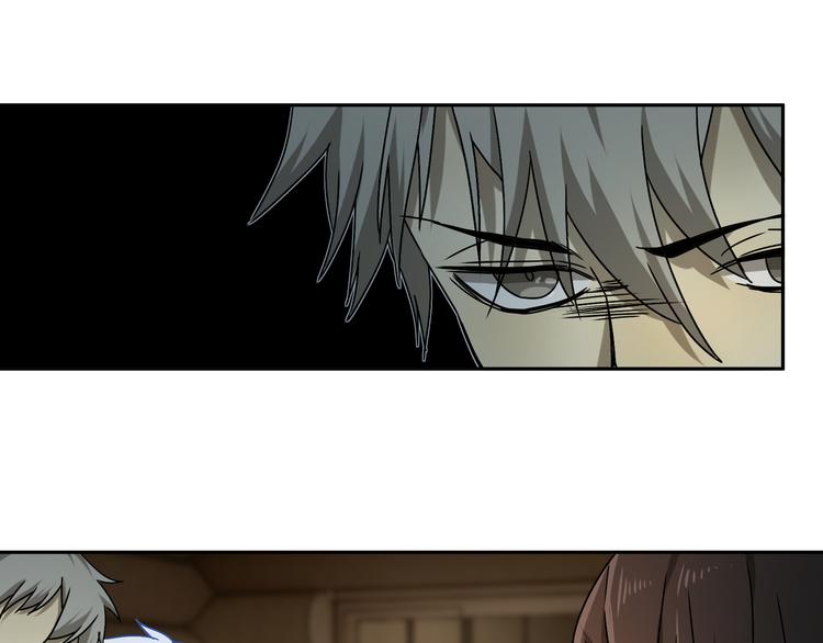 第51话 虚空76