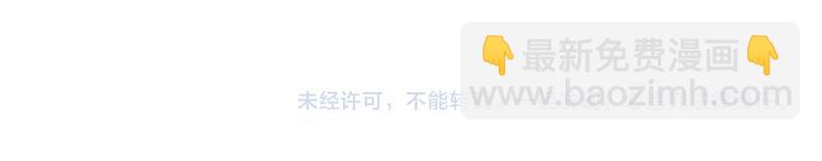 第56话 增援79