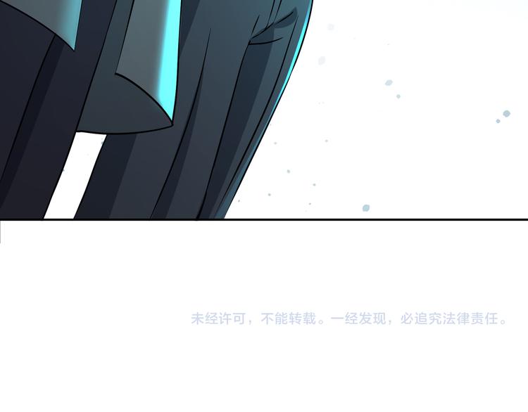 第44话 合作154