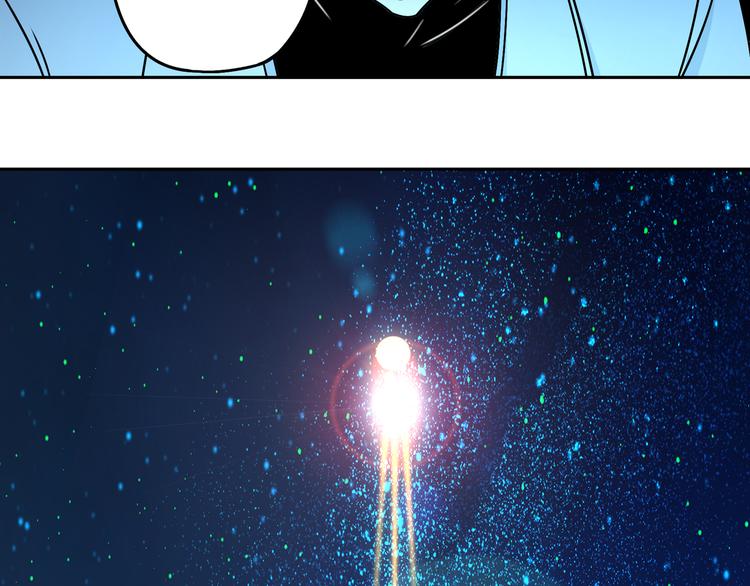 第49话 木星冲日50