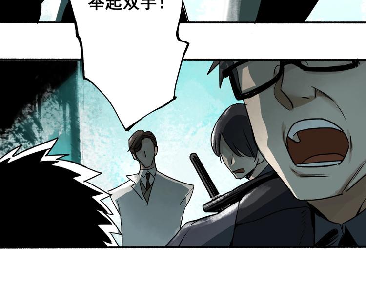 第1话 画家1242