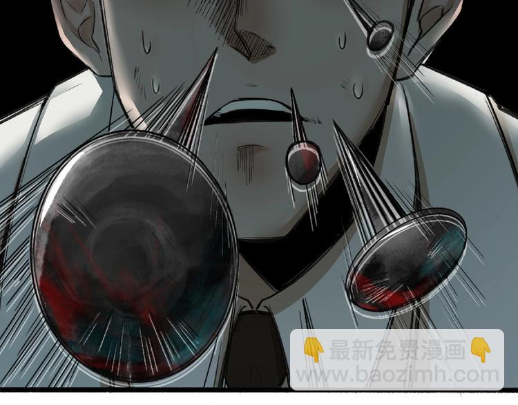 第3话 画家3130