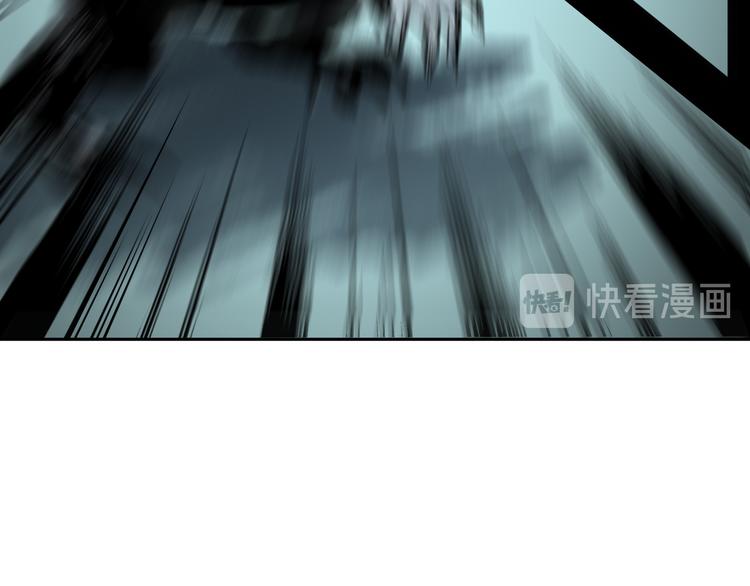第44话 合作131