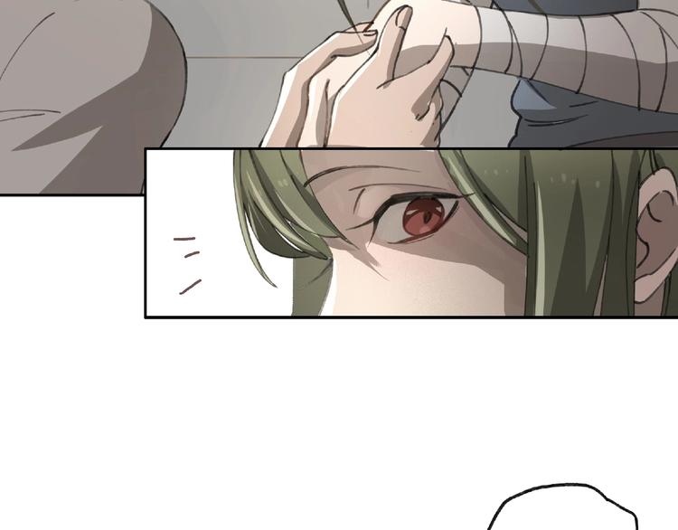 第21话 老朋友见面101
