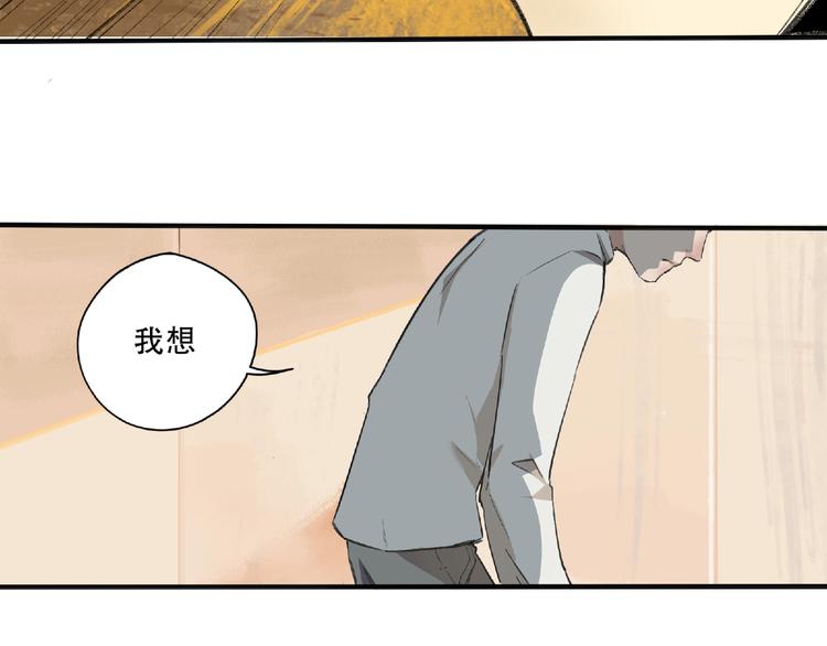 第3话 画家3204