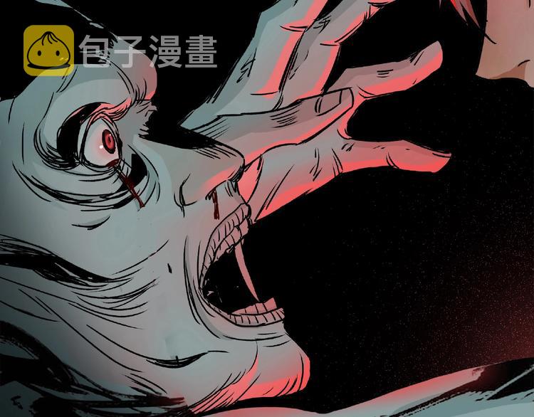 第1话 画家1157