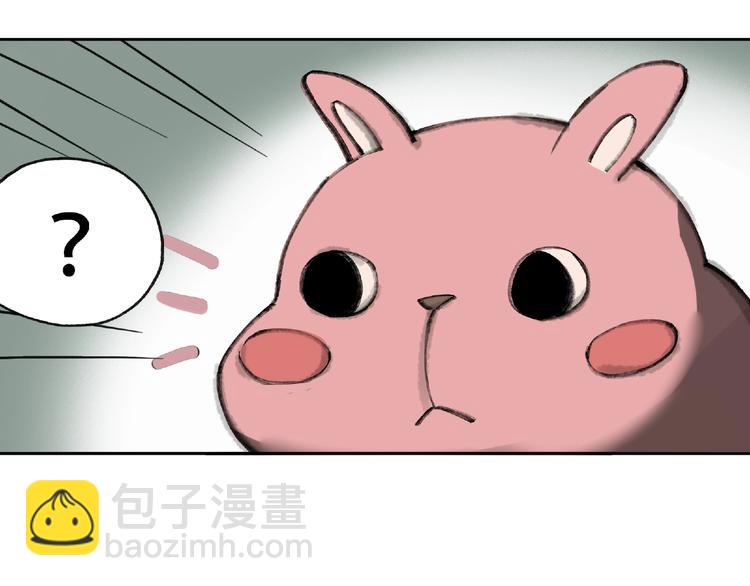 第17话 风起44