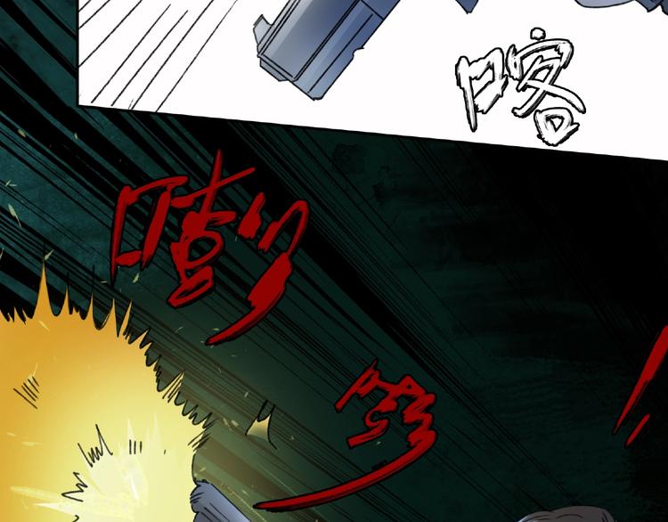 第12话 单挑30