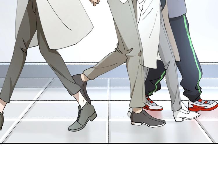 第34话 摸底27