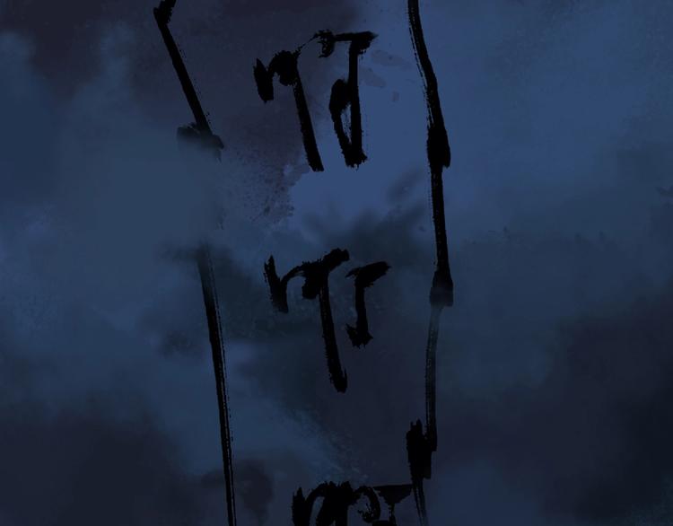 第3话 画家3139