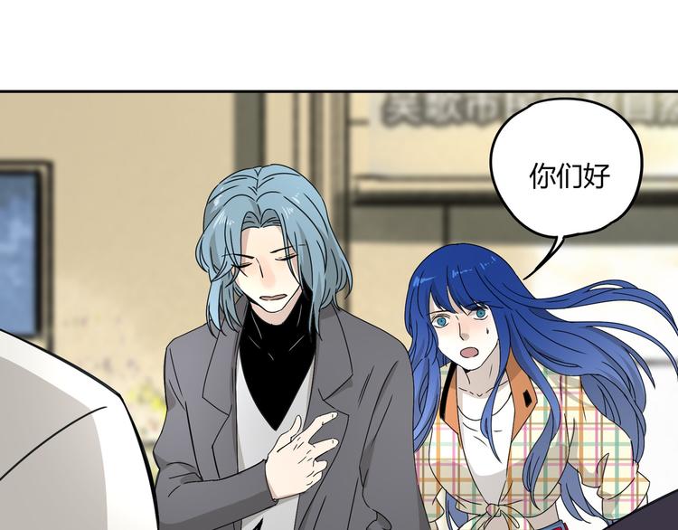 第54话 “失踪”34
