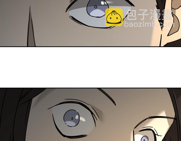 第50话 异象空间68