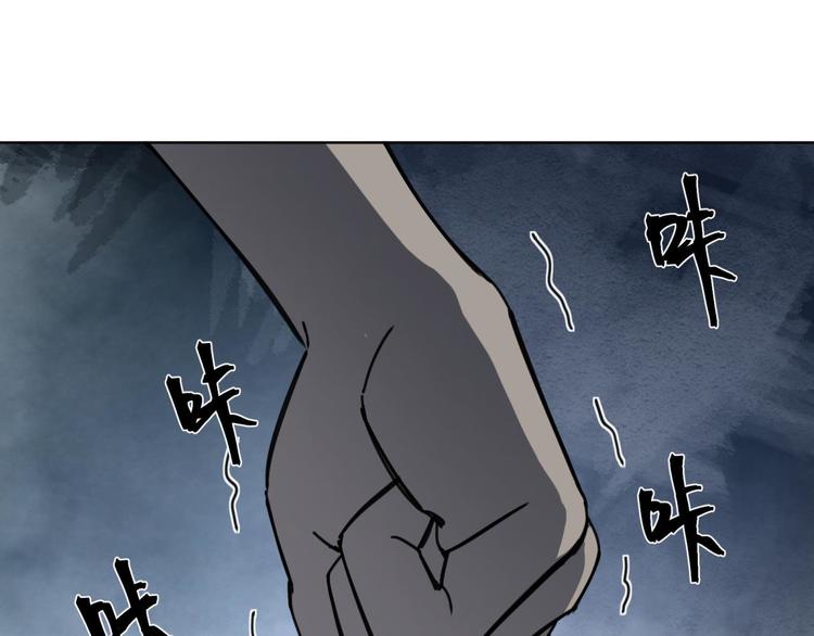 第64话 滕淼89