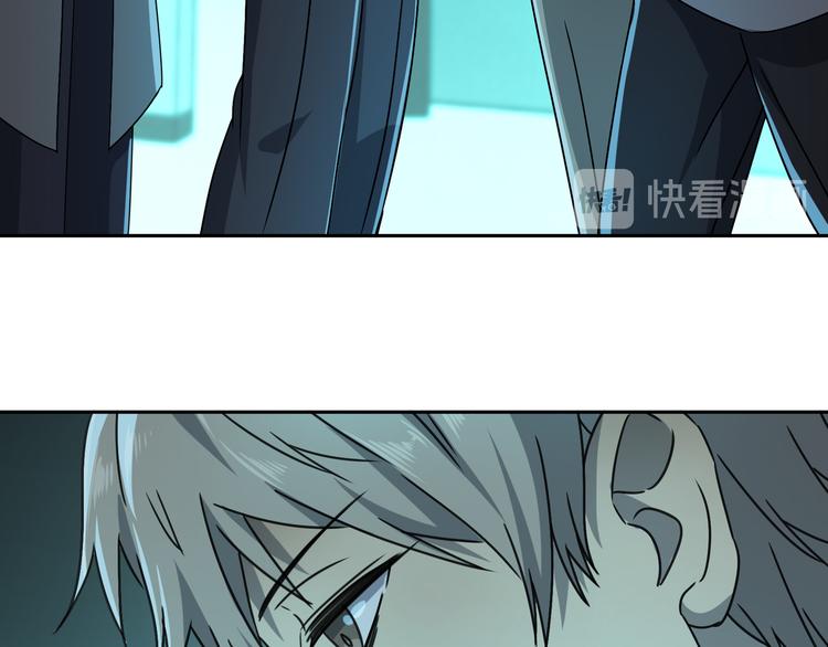 第45话 重大发现51