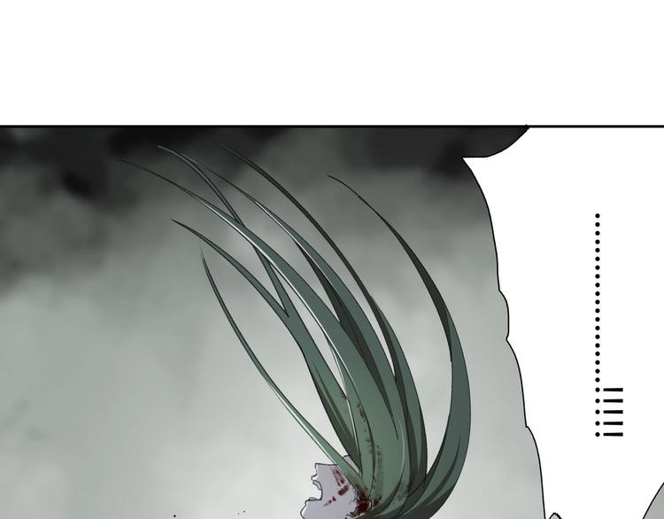 第31话 弱点54