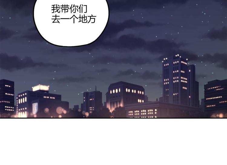 第60话 替代22