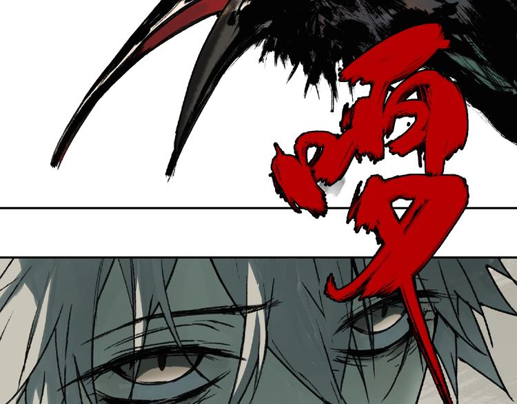 第1话 画家188