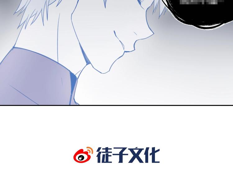 第31话 弱点77