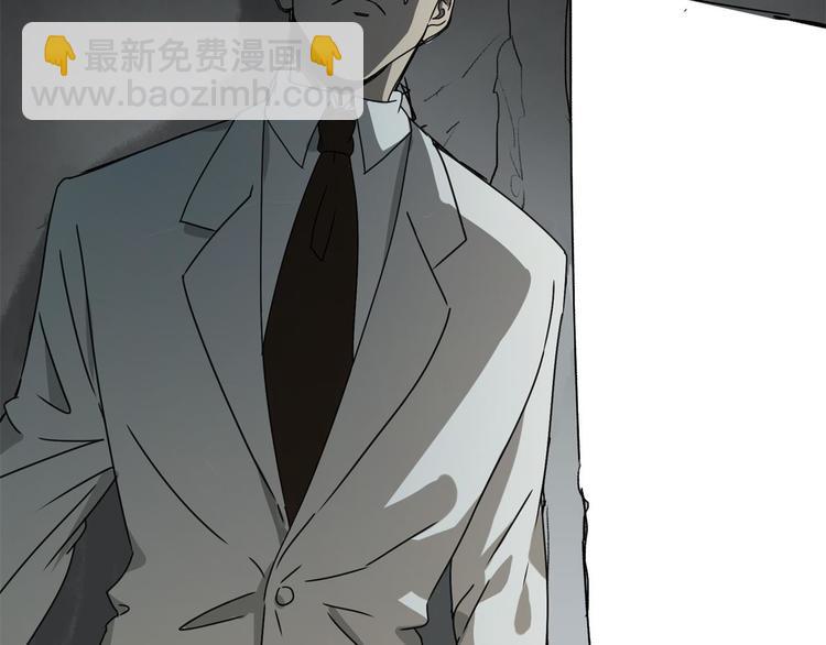 第56话 增援54