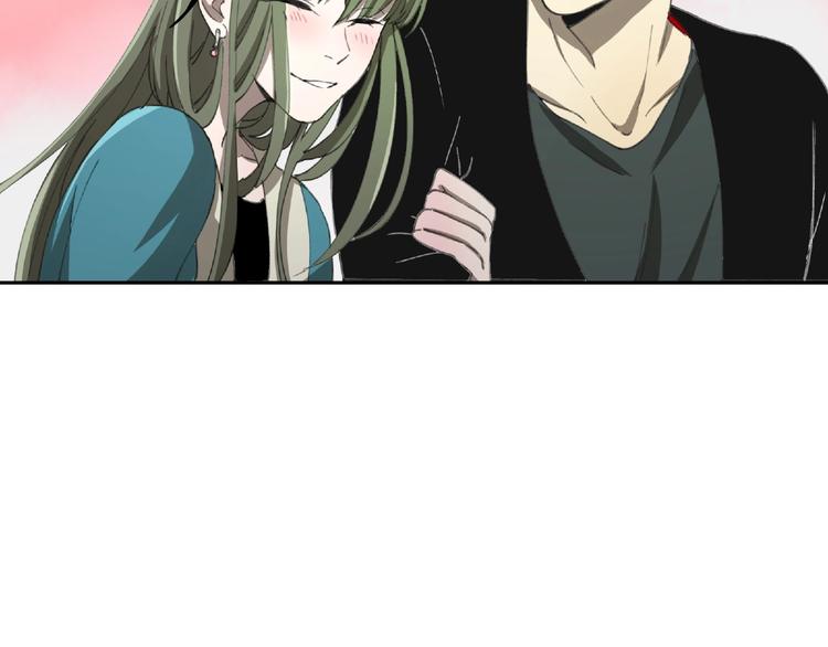 第26话 红心陷阱70
