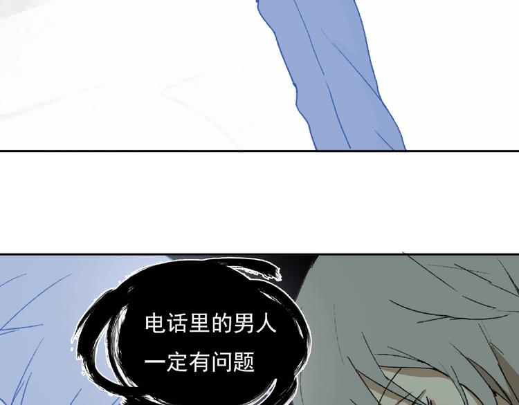 第1话 画家157